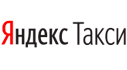 ЯндексТакси