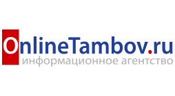 Информационное агентство «OnlineTambov.ru»